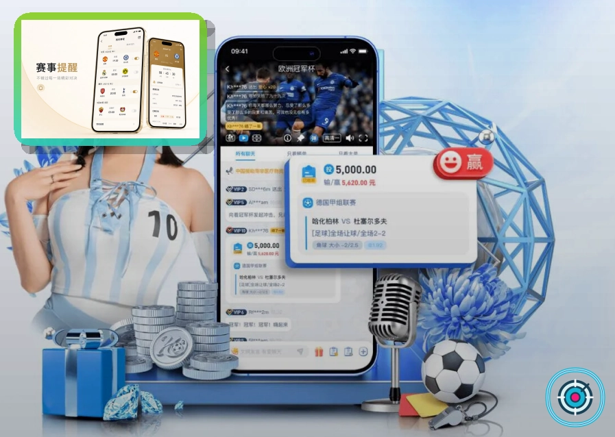 MK体育客服承诺解冻安全提醒
